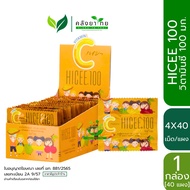 Hicee 100 / Chel-C  Vitamin C วิตามินซี แบบอม 100 mg. พร้อมส่ง