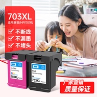 Cainuo Serasi HP703 703xl Hitam HP 703 Ink Cartridge K510a K109a K209a Pencetak