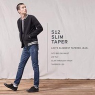 【合身錐型W28-40腰】美國LEVI S 512 Slim Taper Sunset深藍水洗錐型低腰窄管小直筒牛仔褲