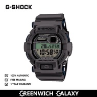 G-Shock Digital Sports Watch (GD-350-8)