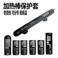 Protective Sleeve Rod Heating Rod Rod Aquarium Heating Tank Sheath Electric Heating Fish Tank Sleeve