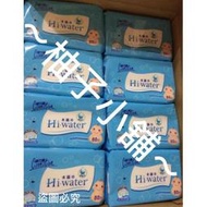 (現貨）康乃馨 濕紙巾 一包80抽 純水 無蓋 紙箱??包裝出貨 超低價 製造日期2023.