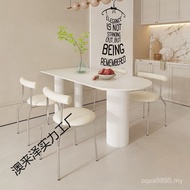 Rock Pure White Board Dining Chair Simple Household Small Apartment Dining Table Modern Combination 