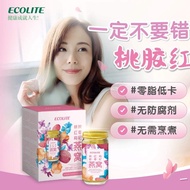 Ecolite Bird’s Nest Peach Gum with Red Dates & Wolfberry 桃胶红枣枸杞燕窝 (4btls x 150ml) / 新年礼盒/Ecolite胶原蛋白