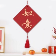 Cny decoration 2026/chinese new year decorations 2026/2026 cny decoration/cny decoration/CNY 2026 Wa