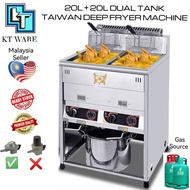 KT WARE 20L  Dual Tank Commercial Gas Deep Fryer Desktop Automatic Temperature Fryer Dapur Goreng Ay