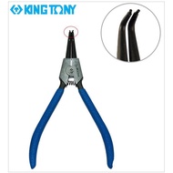 Kingtony 68SB-05 curved nose pliers (5 inches)