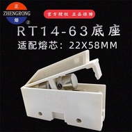 Best Sellers❤ 正 Hao 正 Fuse RT14-63 380V 63A 22 * 58mm Fuse Fuse Fuse Tube Base Support Fittings c6c