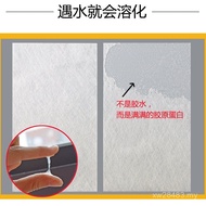 Sheet Collagen Whole Body 50 Mask Paper Sheet Mask Snowflake Skin Management Water-Dissolving Freeze