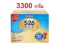 S26 เอส 26 โกลด์โปรเกรส s-26 gold progress สูตร 3 3300 กรัม