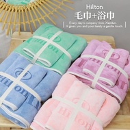 towel hilton/tuala mandi/microfiber