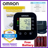Omron Arm Digital Blood Pressur Monitor Automatic Pressurization Measurement Blood Pressure Digital Monitor High Precision Free Battery