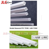 Model Material PVC TUBE / ABS TUBE (Round & Square) Length 500mm