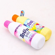 Hygiene Thai Clothes Detergent