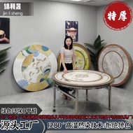 Round Table Dining Table MTX7