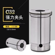 Precision Machining Center CNC Handle Collet CNC Powerful Handle C32 Straight Collet C-Type Elastic 