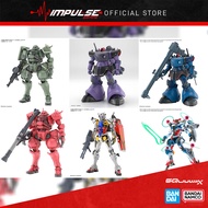 [PREORDER] Bandai HG 1/144 Rick Dom Gaia / Zaku (GQ) / Char Zaku (GQ) / White Gundam (GQ) / Gquuuuuu