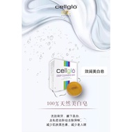 ️ ️Cellglo Deep Cleansing Bar 70g 100 效阔 美白皂