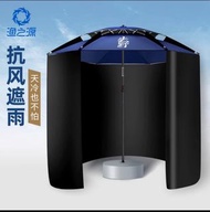 太陽傘 遮擋 戶外用