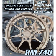 NEW RIM CE28 15 AXIA MYVI ALZA WIRA WAJA PERSONA SATRIA NEO VIOS YARIS CITY JAZZ