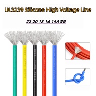 UL3239 Silicone Wire 6KV High Voltage Wire 22/20/18/16/14AWG Tin Plated Copper Core High Temperature