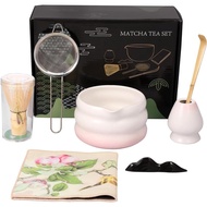 Matcha Set Matcha Set 7-Piece Set Matcha Set Matcha Matcha Spoon Matcha Matcha Sieve Matcha Mixer Ma
