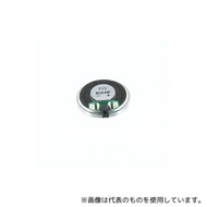 東京コーン S28G10K15 スピーカー 28mm 0.5W 8Ω