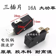 Rice cooker and microwave oven contacts[Wood is resistant to high temperatures] Micro Switch 16A Hig