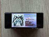 空山龍司 1/144 RX-124 Gundam TR-6 [Haze'n-Thley II Rah]