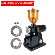 Pegasus ไต้หวันใช้ในบ้านเครื่องบดเมล็ดกาแฟอิตาเลี่ยนสไตล์เครื่องบดกาแฟด้วยตนเอง 600N 610N ขนาดเล็กสด