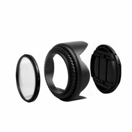 WardEdenuHyMa 52mm UV Filter+Lens Cap+Flower Lens Hood for Nikon D3300 D3200 D3100 D3000 D5300 D5200