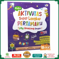 ZAIN My First Super Complete Activity Book For 3+ Years Old My Amazing Iman For Kids