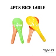 4IN1 6.5CM Plastic Ladle Rice Ladle