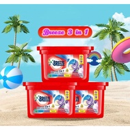 [Bundle of 3] Breeze 3in1 Laundry Capsules Detergent Fresh Lavender Laundry pods (18's x 3)