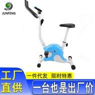 ACTIVEONE Home And Office Indoor Exercise Bicycle - Fulfilled By ACTIVEONE
