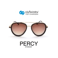 PERCY แว่นกันแดดทรงนักบิน 8229-C4 size 54 By ท็อปเจริญ