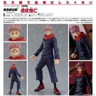 [Mr. Dahan] Agent Version GSC POP UP PARADE Spell Fighting Knotweed Yuren 43246-0612