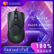 Razer Viper Mini Ultralight Gaming Mouse with Optical Sensor 8500DPI (เมาส์เกมมิ่ง)
