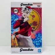 Demon Slayer Kimetsu No Yaiba Figure Douma Grandista Anime Japan Banpresto Douma -Grandista-DOMA- "D