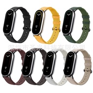 新款holdmi适用手环8表带 Miband8 Nfc 帆布编织腕带智能八代2026.3 New Holdmi Compatible Band 8 Strap Miband8 Nfc Canvas W