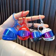 1pc Cool Motorcycle Helmet Keychain, Funny Car Key Chain Pendant, Creative Rider Motorcycle Backpack