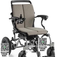 魚躍電動輪椅鋰電池智能全自動折疊輕便便攜老人代步車D130EL新品
