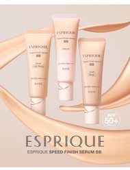 Kose esprique 速效自然霧光BB精華霜 02