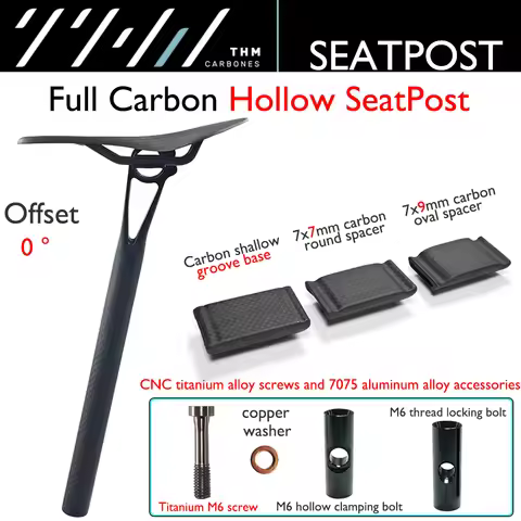 THM carbon fiber seatpost for road/gravel/mtb bikes, 3K matte, 0°/25° offset, 27.2/30.8/31.6mm, 7x7/