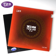 729 Table Tennis Rubber 729-08 Set ES Quick Rubber for Table Tennis Paddle Classic Anti-Gum Thick Sp