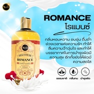 Milk bath oil น้ำนมแช่ผิวสปา น้ำนมแช่ผิว น้ำนมแช่ตัว น้ำนม กลิ่นหอมอโรม่า บำรุงผิวจากน้ำมันธรรมชาติ -500ml/1000ml/5000ml- (NS)