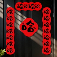 Magnetic Couplets 2026 New Year of the Horse Spring Festival Couplets Hahahaha Creative Door Sticker