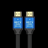 全城熱賣 - G89 2米 2m 2meters 4K 60HZ 高清 2.0 HDMI線 標準 HDMI TO HDMI 線 電腦 顯示器線 顯示器高清線 電視機線 電視機高清線