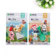 8-052 Mini 3D Animals & Music Set Eraser