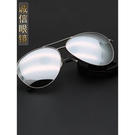 sunglasses sunglasses uv protection 3025 Polarized Sunglasses Men's Trendy Large Frame Aviator's Ovi